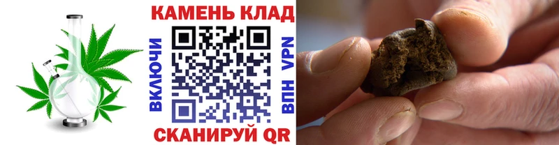 KRAKEN сайт  Дно  ГАШ Premium 