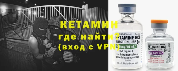 героин Володарск