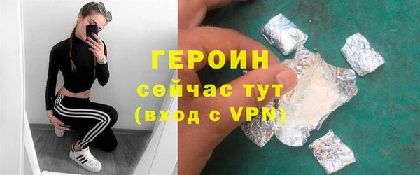 СК Бронницы
