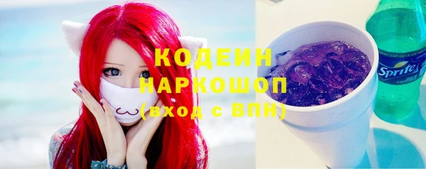 героин Володарск