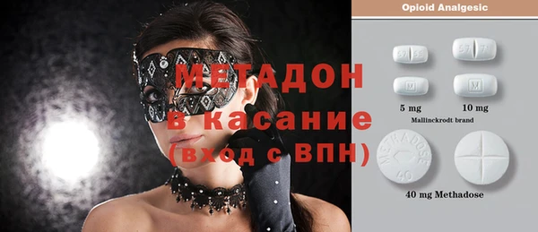 мдпв Беслан