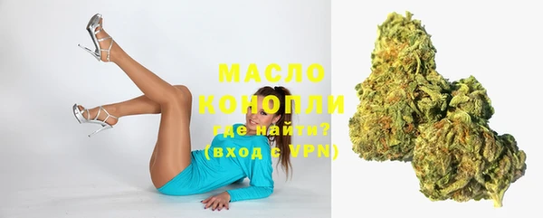марки nbome Вязники