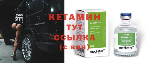героин Володарск