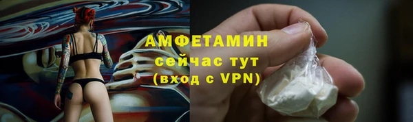 mdpv Волоколамск