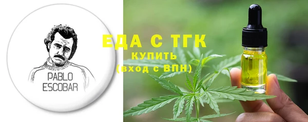 героин Володарск