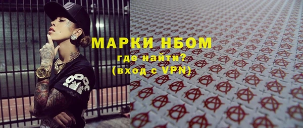 mdpv Волоколамск