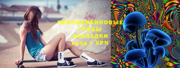 героин Володарск