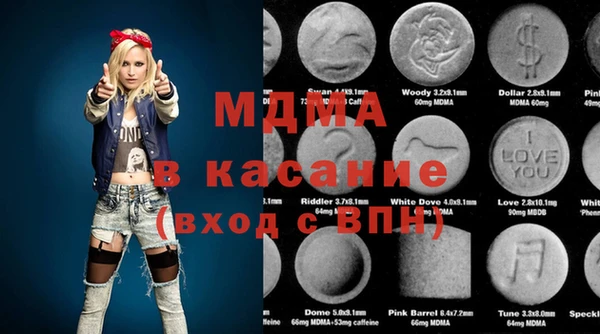 метадон Вяземский