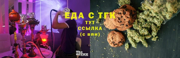 метадон Вяземский