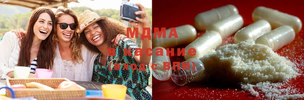 героин Володарск