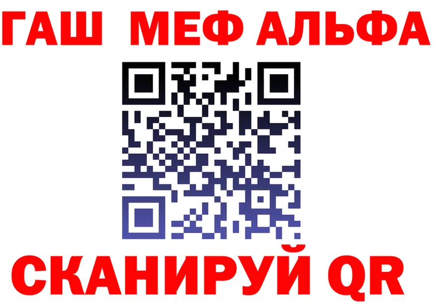 Дистиллят ТГК жижа зеркало это KRAKEN Дно