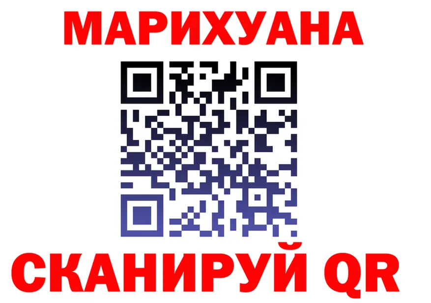 МЕФ VHQ зеркало мориарти гидра Дно