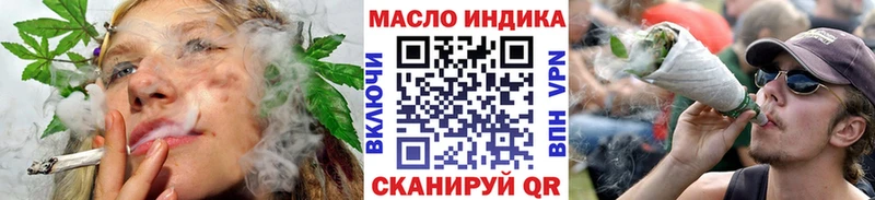 даркнет сайт  площадка телеграм  hydra ТОР  Дистиллят ТГК гашишное масло  Дно 